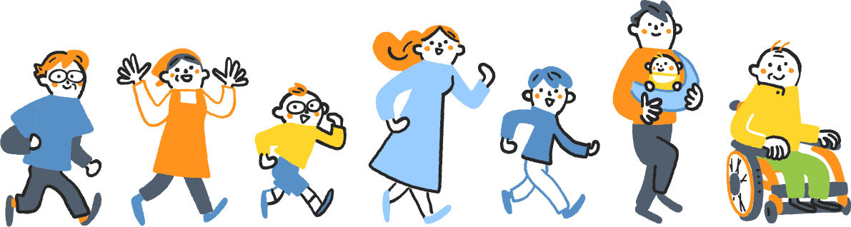 いろんな人が楽しく歩いているイラスト